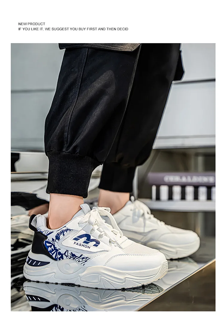 Spring and Autumn Men's New Breathable High Top Men's Trendy Versatile Thick Bottom Casual Student Sports Shoes